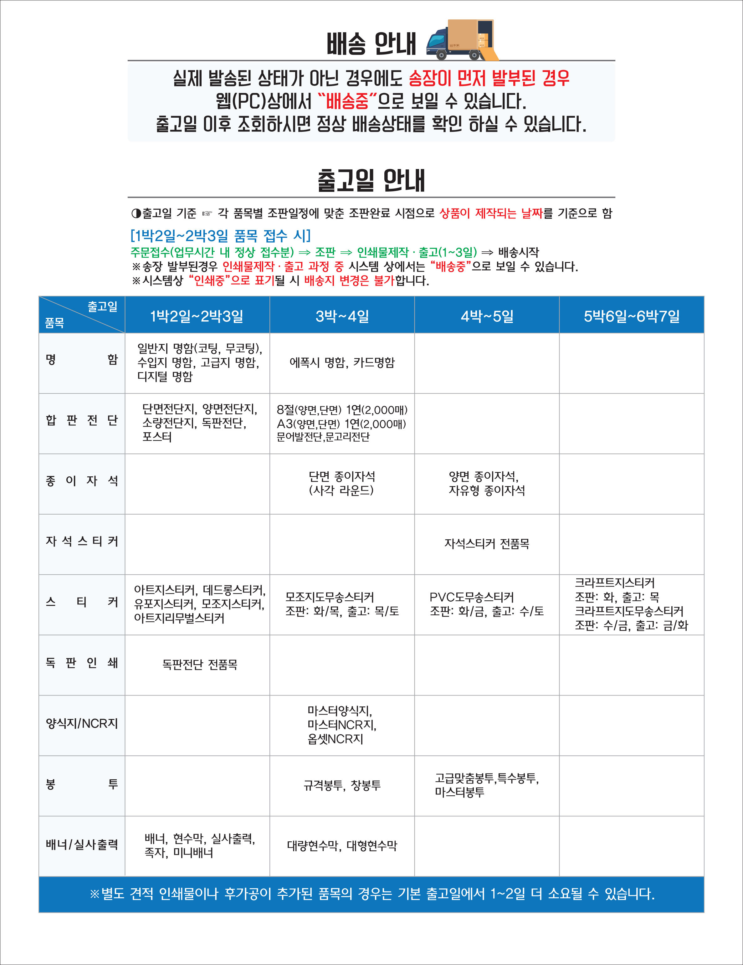 KakaoTalk_20211123_191424419.jpg
